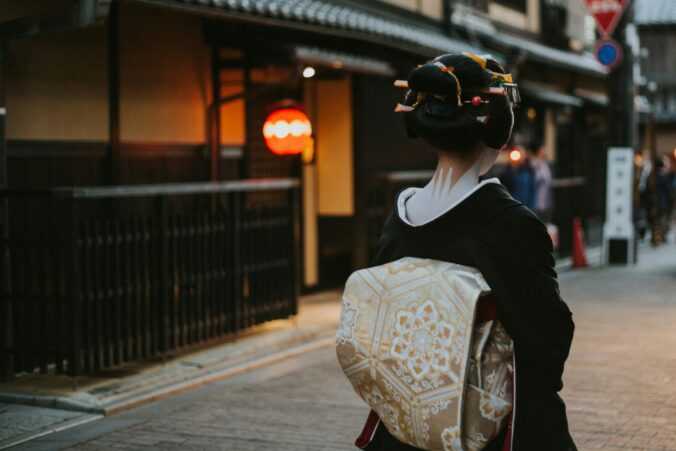 Geisha Gion Kyoto Japan